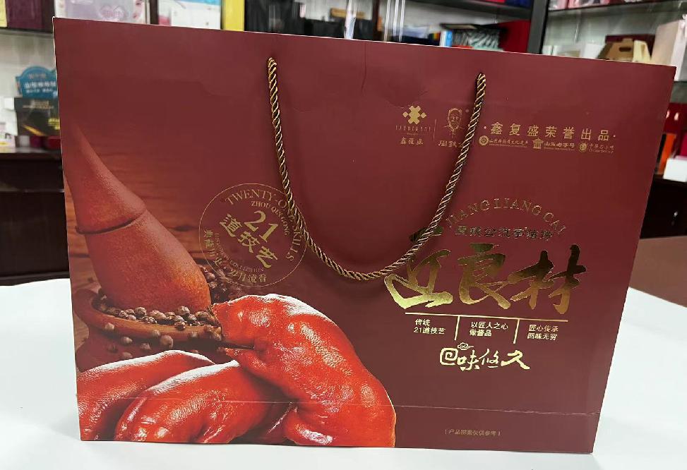 长沙县礼品盒定制